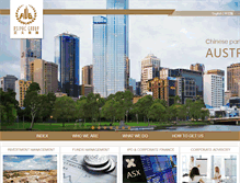 Tablet Screenshot of istores.com.au